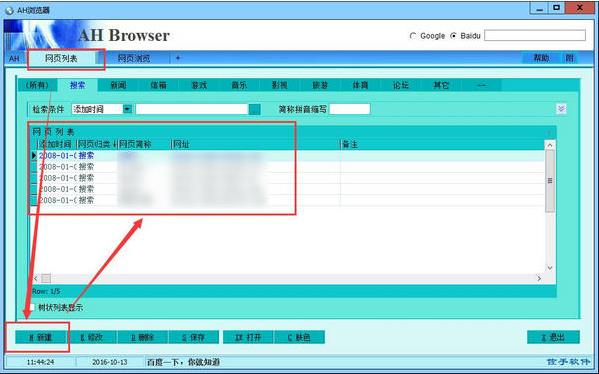 AH�����2018���������_��Ѱ�����ṩ����