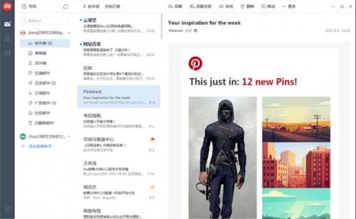 ���������ʦ��������_Mac������ṩ����