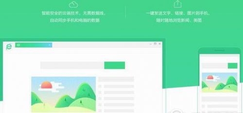 360�����2017�ٷ���������_���µ��԰�