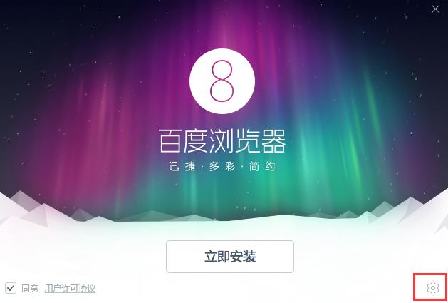 �ٶ������2018��������_�ٶ�������ٷ�������ṩ����