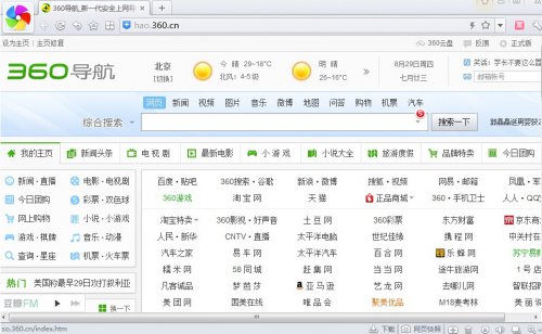 360�����������������_��ʽ������ṩ����