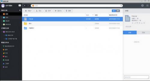 �����ƿ�mac���������_�ٷ�������ṩ����