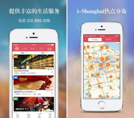 i shanghai��������_���Կͻ�������ṩ����