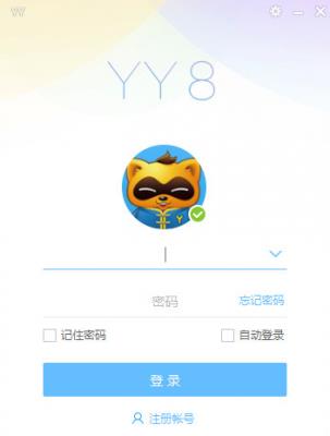 YY����2018��ʽ���������_�ٷ�������ṩ����