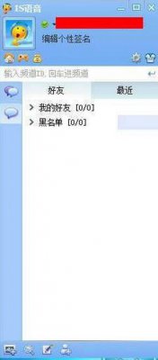 is������������_��Ѱ�����ṩ����