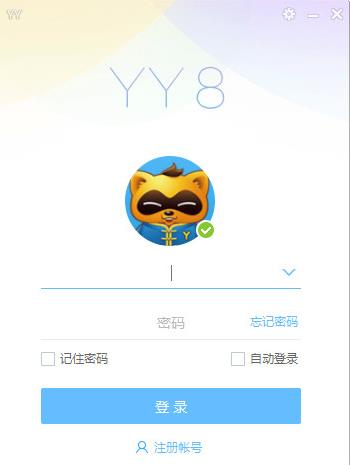 yy�������԰��������_���°�����ṩ����