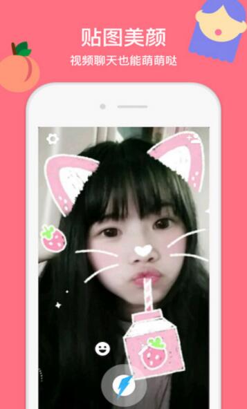 ����app��������_�ٷ���ʽ������ṩ����