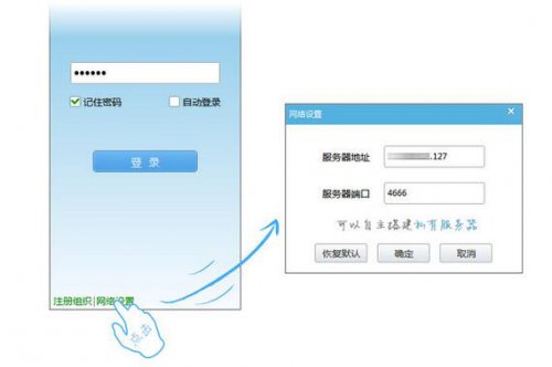 UM���Ÿ�������_�ٷ���ʽ������ṩ����