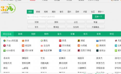 37abc�������������_�ٷ���ʽ������ṩ����