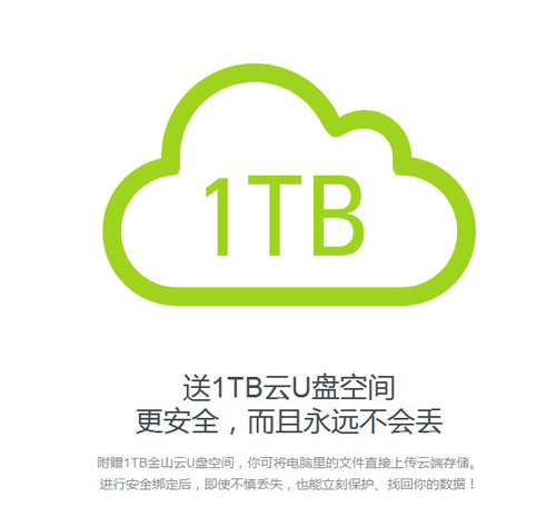 С������WiFi��������_�ٷ���ʽ������ṩ����