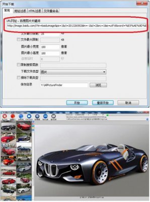 All��վͼƬ��������ṩ��������������_�ٷ�����ṩ����