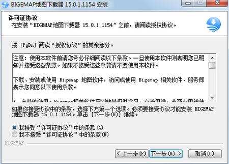 BIGEMAP��ͼ����ṩ��������������_����ṩ������