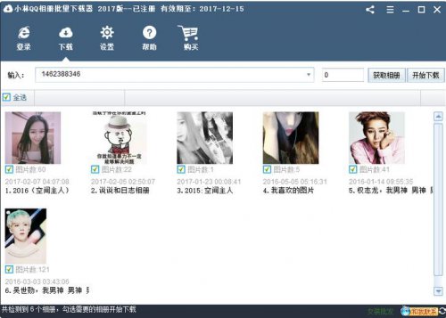 С��ͼƬ��������ṩ��������������_�ٷ�����ṩ����