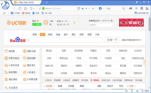 uc�����������������_���°�����ṩ����