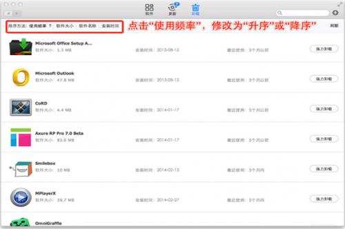 Ѹ��MAC��������_�ٷ�������ṩ����