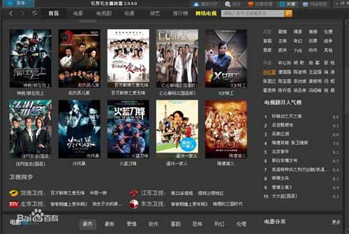 ��������ṩ����2015��ʽ��ٷ���������_�ٷ�������ṩ����