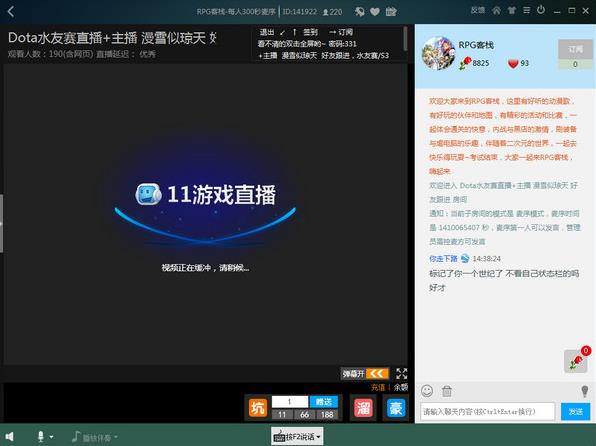 11������������_�ٷ�������ṩ����