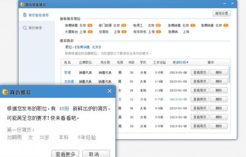 58���Mac���������_58���Mac��ٷ�����ṩ����