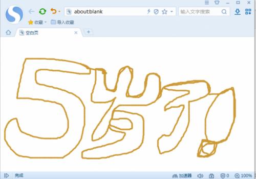 �ѹ��������������_�ѹ������6.3�ٷ�����ṩ����