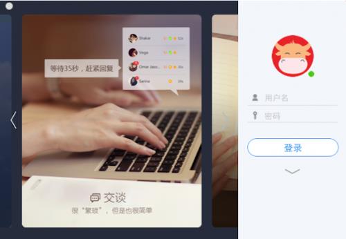 ǧţMac���������_ǧţMac��ٷ�����ṩ����