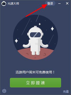 ���ٴ�ʦ2018��������_���°�����ṩ����