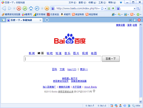 ����������ٷ���������_���������5.2����ṩ����