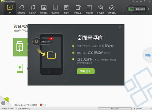 hao����(91)��������_hao����(91)�ٷ���ʽ������ṩ����