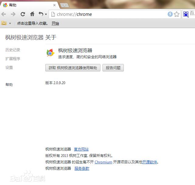 ��������� 1.6��_�������������ṩ����