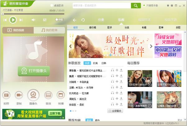 �ṷ���ǰ���v4.7��Ѱ�_pc���԰�