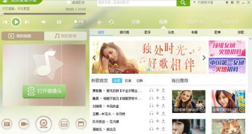 �ṷ���ǰ���5.27.1.270�ٷ�������_�ṷ����ֱ��������ṩ����