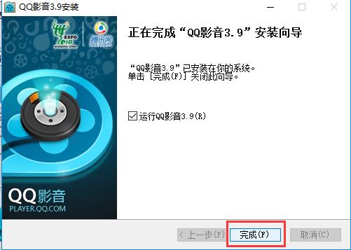 QQӰ�����������_��Ѱ��������