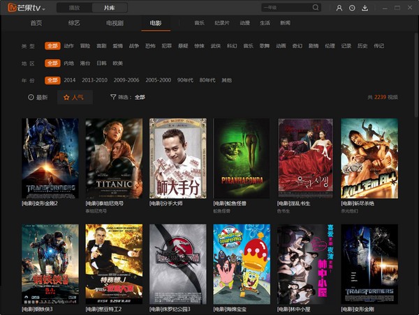 â��tv��������_�ٷ�������ṩ����