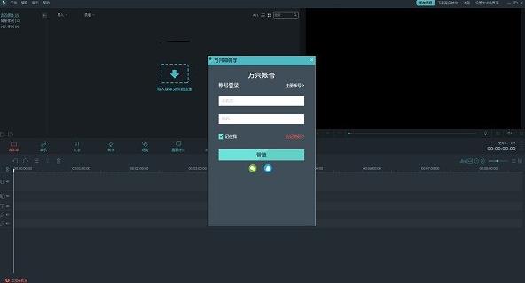 ��������� v2.5.0 �ٷ���ʽ������_��ɫ������ṩ����