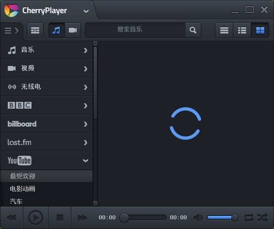 CherryPlayer(ӣҲ)_Ѱ