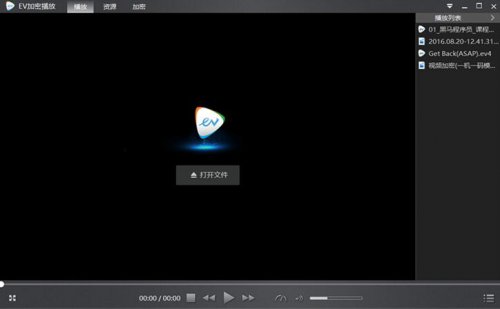 EV���ܲ���2�⼤�����������_�����ɫ������ṩ����