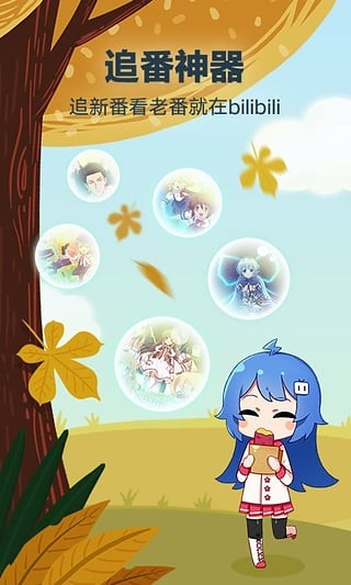 �������������ͻ��˸�������_�ٷ�pc������ṩ����