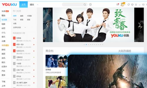 �ſ�PC�ͻ�����ɫ���������_������ʽ������ṩ����