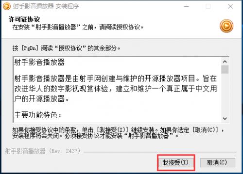 ����Ӱ���������ٷ���Ѱ��������_PC��ʽ������ṩ����