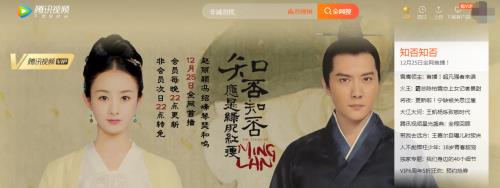 ��Ѷ��Ƶ�ٷ����������_PC��Ѱ�����ṩ����