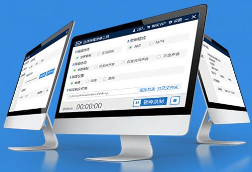 Ѹ����Ļ¼�񹤾�רҵ��Ȩ���������_�ٷ���Ѱ�����ṩ����