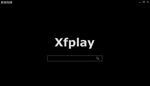 Ӱ���ȷ�ٷ�PC���������_�콢������ṩ����