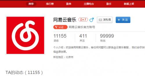 ���������ֹٷ���ɫ���������_pc������ṩ����