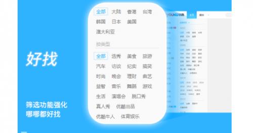 �ſ�ͻ���pc�ٷ����������_��ɫ������ṩ����