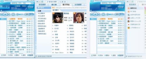 �ѹ����ֺ�pc���������_��ɫ��Ѱ�����ṩ����