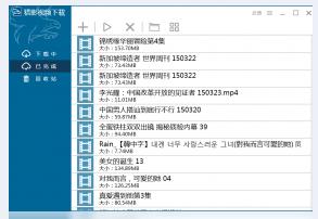 ��Ӱ��Ƶ�ٷ����������_PC���԰�����ṩ����