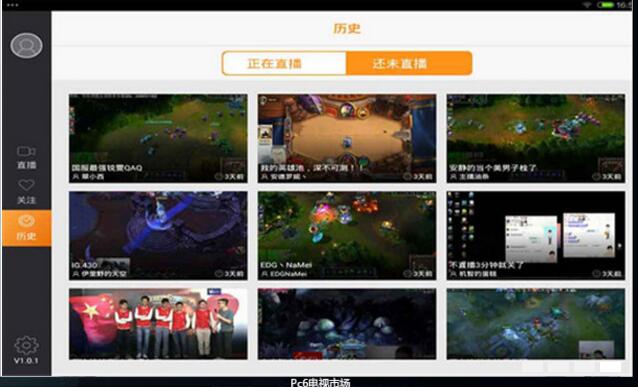 ����tv���°�_���Ӱ�