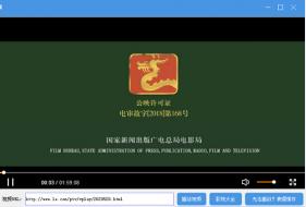 �ۺ�ӰԺPC���������_����������Ѱ�ٷ�