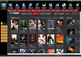 �ι���Ӱ�ӵ��԰��������_PC��ʽ��ٷ�������ṩ����