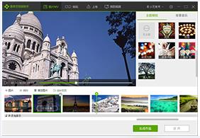 ��������Ƶ���ֵ��԰��������_PC��ʽ����ɫ����ṩ����