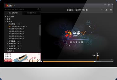 ����tv�ٷ����԰��������_��ɫ��ʽ������ṩ����